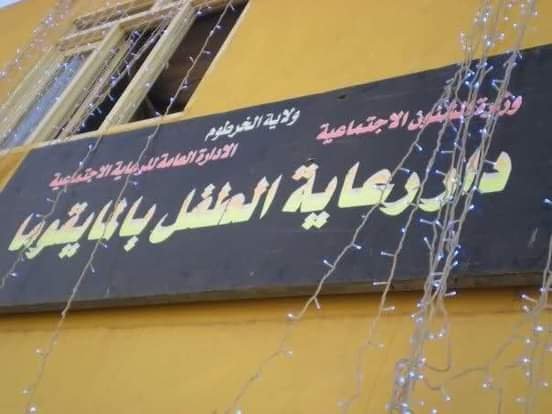 FB IMG 1644180048857