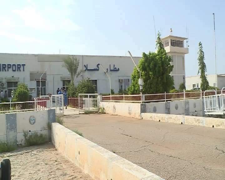 وفد من شركة المطارات السودانية يتفقد مطار كسلا 15 FB IMG 1644949854896