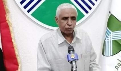 FB IMG 1645004924577