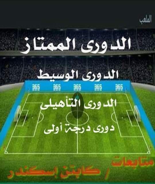 FB IMG 1645184446872