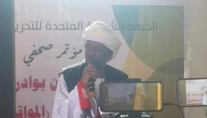 FB IMG 1645804709164