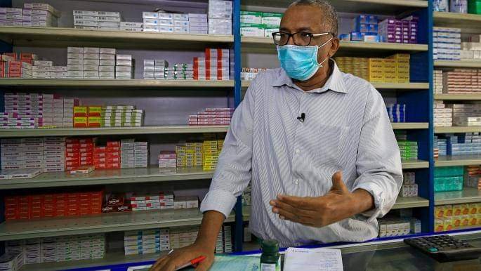 FB IMG 1646032985152