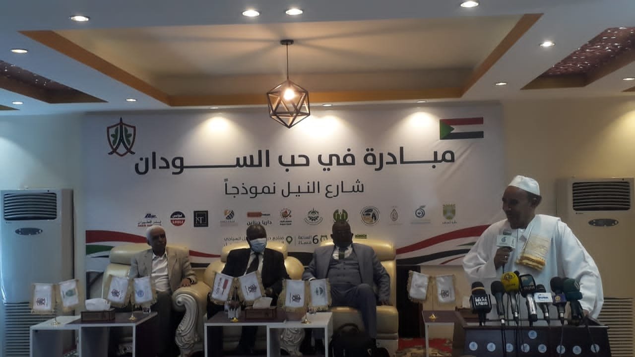 تدشين مبادرة في حب السودان لتزين وتجميل شارع النيل 16 IMG 20220203 WA0009