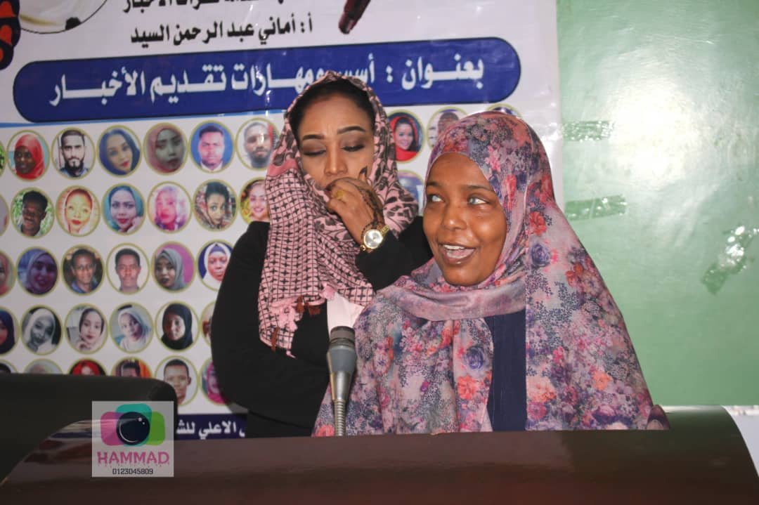 منظمة قلوبنا ليكم تنظم المنحة الاذاعيه الثالثه عشر 17 IMG 20220207 WA0010