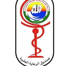 إنشاء أول مستشفي للعاملين في قطاع الكهرباء 16 IMG 20220209 WA0006