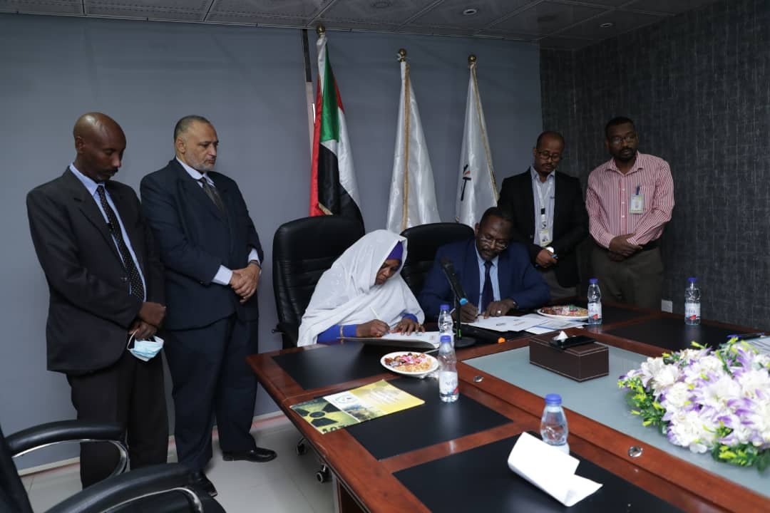 IMG 20220210 WA0005 1