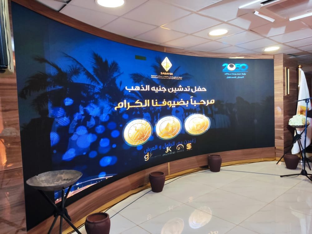 IMG 20220222 WA0006 1