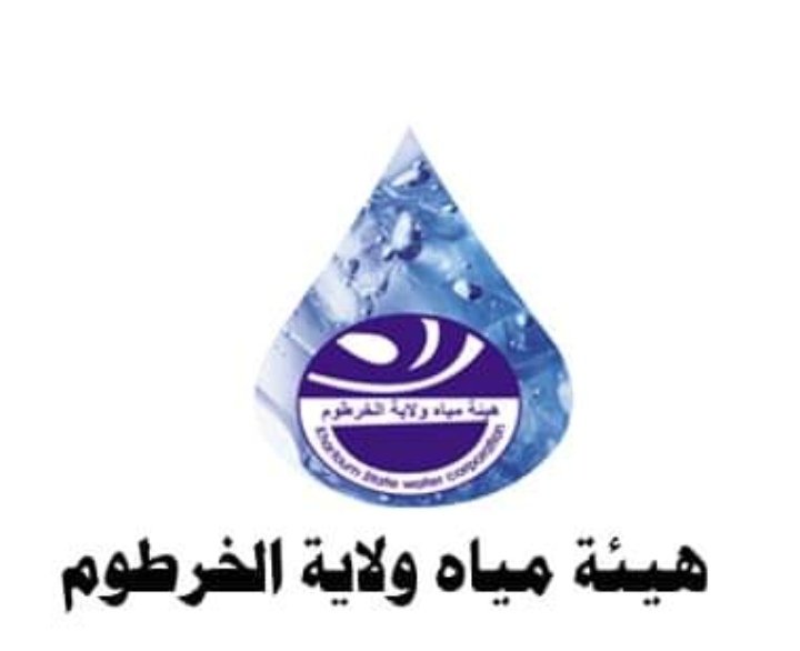 كارثة صحية على الابواب.. مياه الخرطوم تقر بنقص كبير في مواد التنقية 15 IMG ٢٠٢٢٠٢١٠ ٠٨٤٥٤٦