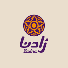 "زادنا" توضح بشأن بيع الشركة لجهة اجنبية 14 download