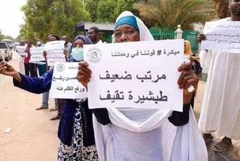 لجنة المعلمين: التهديدات بالفصل لن تخيفنا 15 623422242f62b