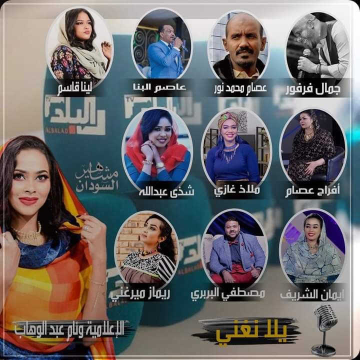 FB IMG 1647688990942