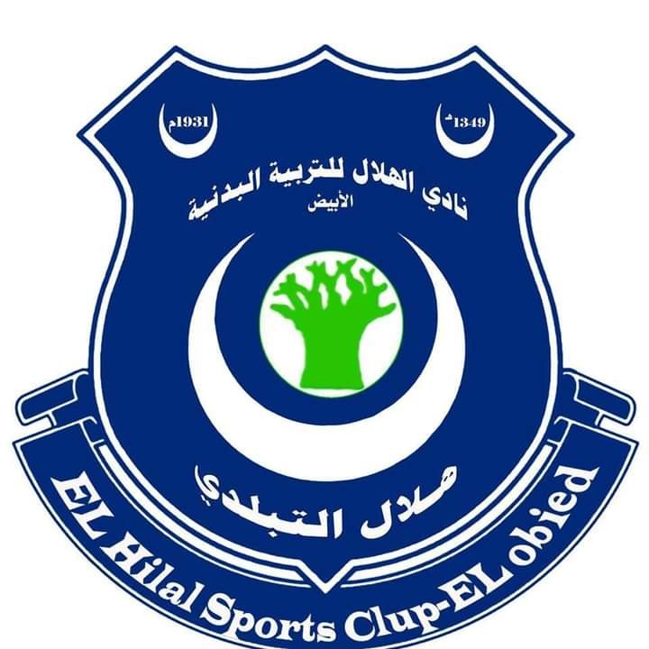 أعضاء هلال الأبيض يطالبون بعقد جمعية عمومية طارئة 15 FB IMG 1648408470254