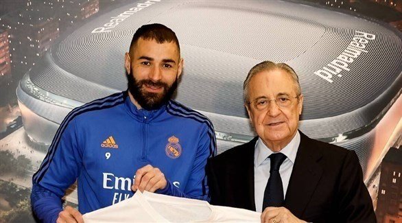 IMG 20220311 WA0004 1