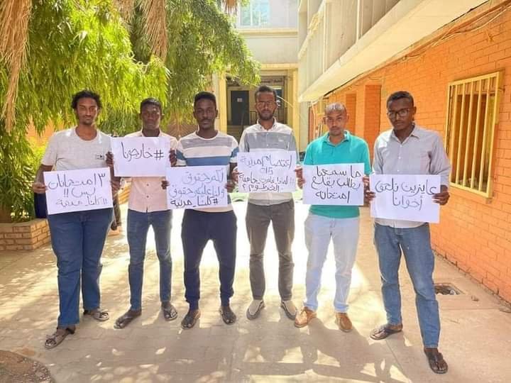 عاجل⭕/وردنا الآن 17 IMG 20220315 WA0008