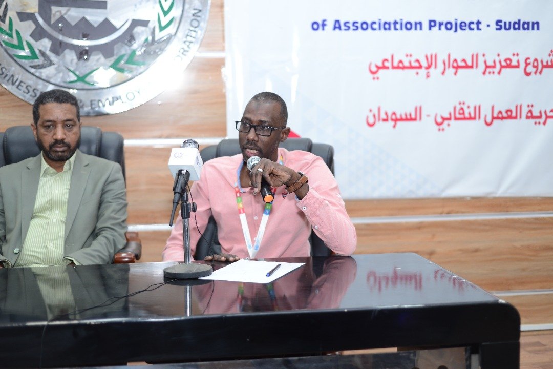 IMG 20220315 WA0025 2