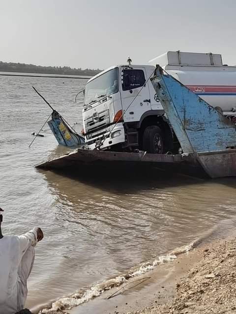 IMG 20220316 WA0013 1