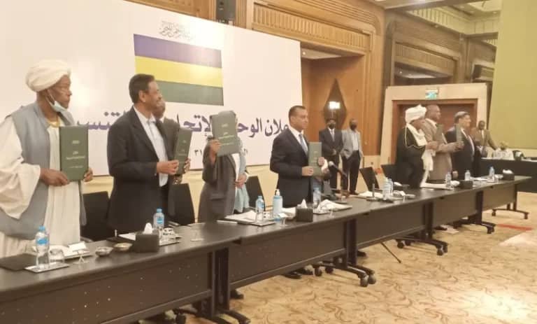 برعاية مولانا الميرغني.. فصائل الاتحادي توقع على اعلان القاهرة للوحدة 15 IMG 20220331 WA0007