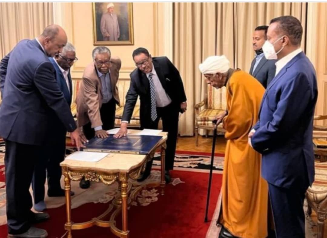 عاجل...قرارات هامة للميرغني 17 IMG 20220402 WA0014