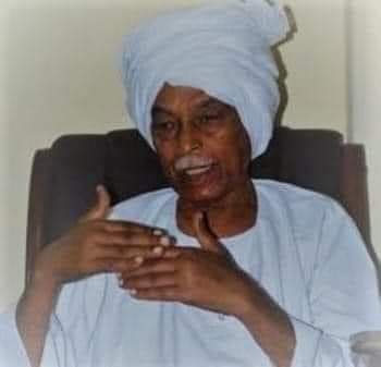 رحيل الخبير الإقتصادي محمد إبراهيم كبج 15 IMG 20220408 WA0013