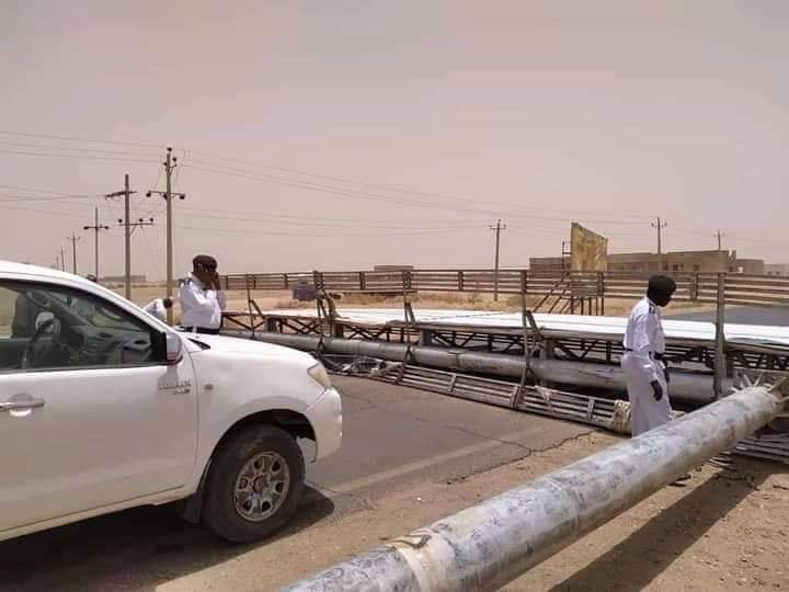 IMG 20220420 WA0005 1