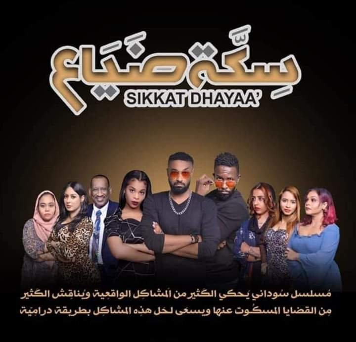 IMG 20220423 WA0010 1