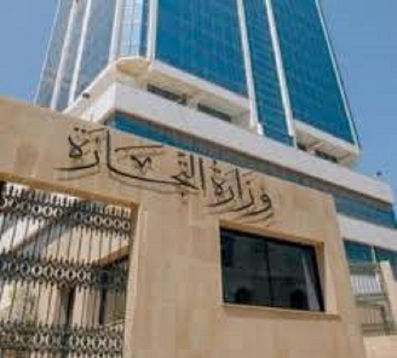 جهود لتنشيط تجارة الحدود مع دول الجوار 16 IMG 20220423 WA0013