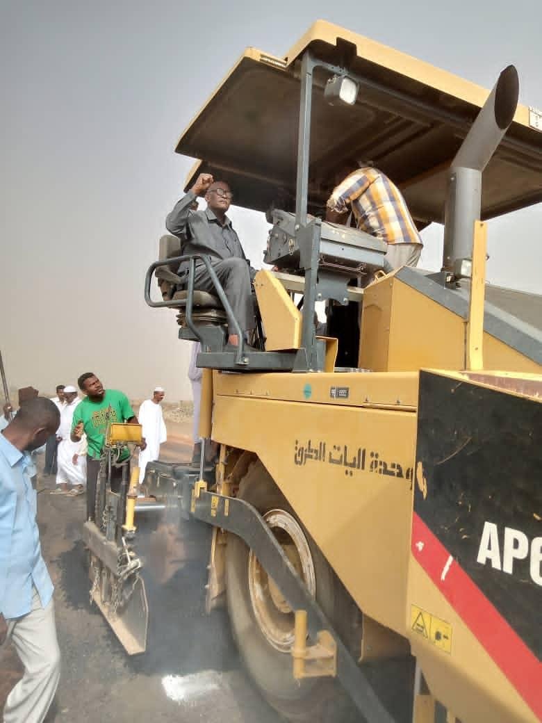 IMG 20220423 WA0014 1