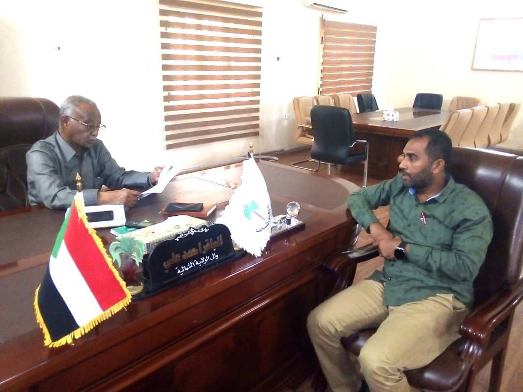 IMG 20220426 WA0004 2