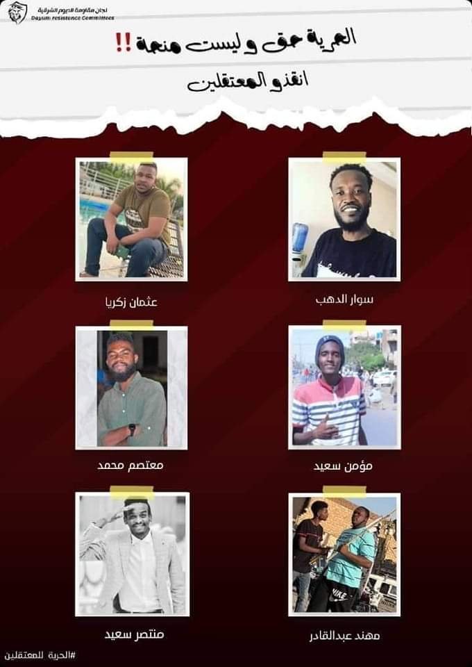 IMG 20220428 WA0003 1