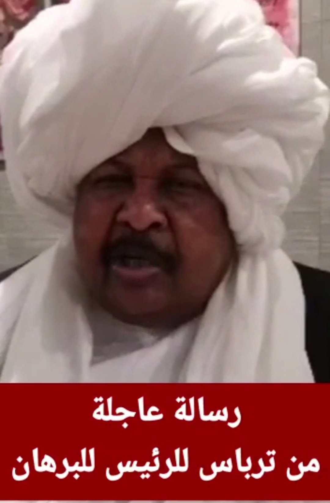 Screenshot 20220409 022359