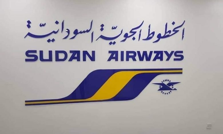 1648309880 سودانير 780x470 1