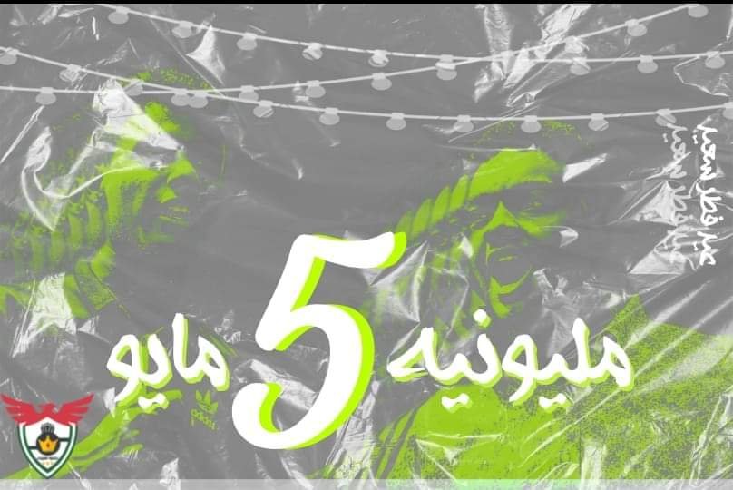 279573231 1018594625711690 224416245046841160 n