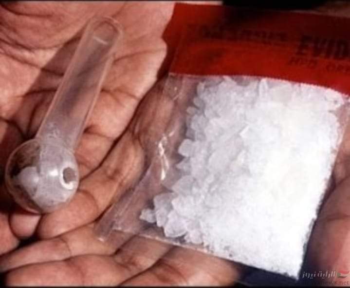 FB IMG 1639831057430