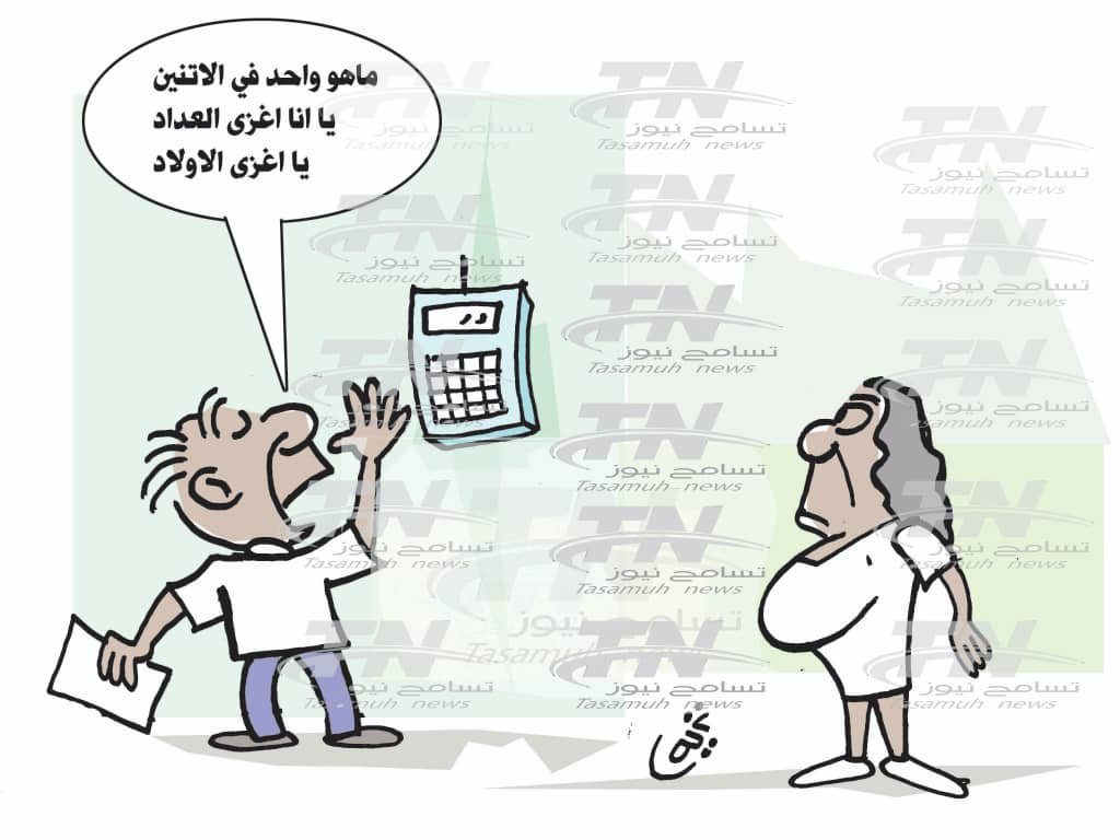 IMG 20220516 WA0003 1