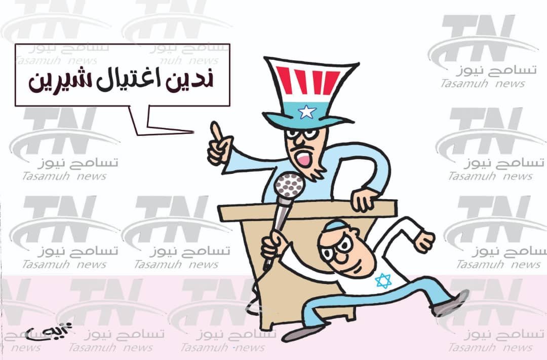 IMG 20220520 WA0003 1