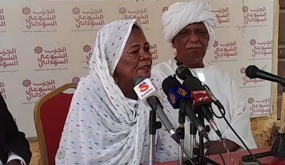 عاجل.. اعتقال القيادية بالحزب الشيوعي امال الزين قبل قليل 15 IMG 20220522 WA0009 1