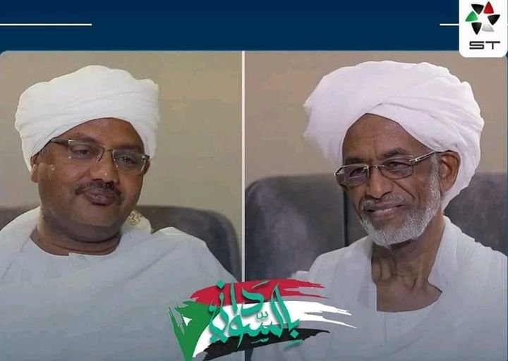 IMG 20220523 WA0006 1