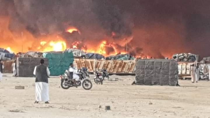 عاجل. .مدير ميناء سواكن : الوضع خارج السيطرة 16 IMG 20220525 WA0022 1