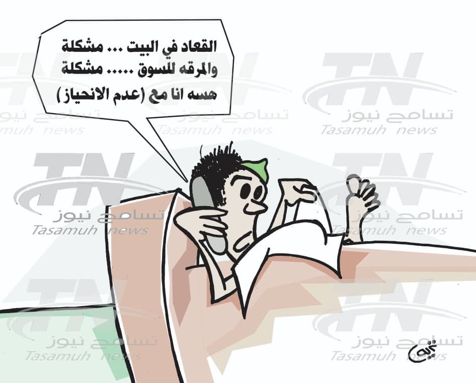 IMG 20220531 WA0001 1