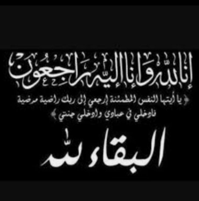 Screenshot 20220507 193949 WhatsAppBusiness