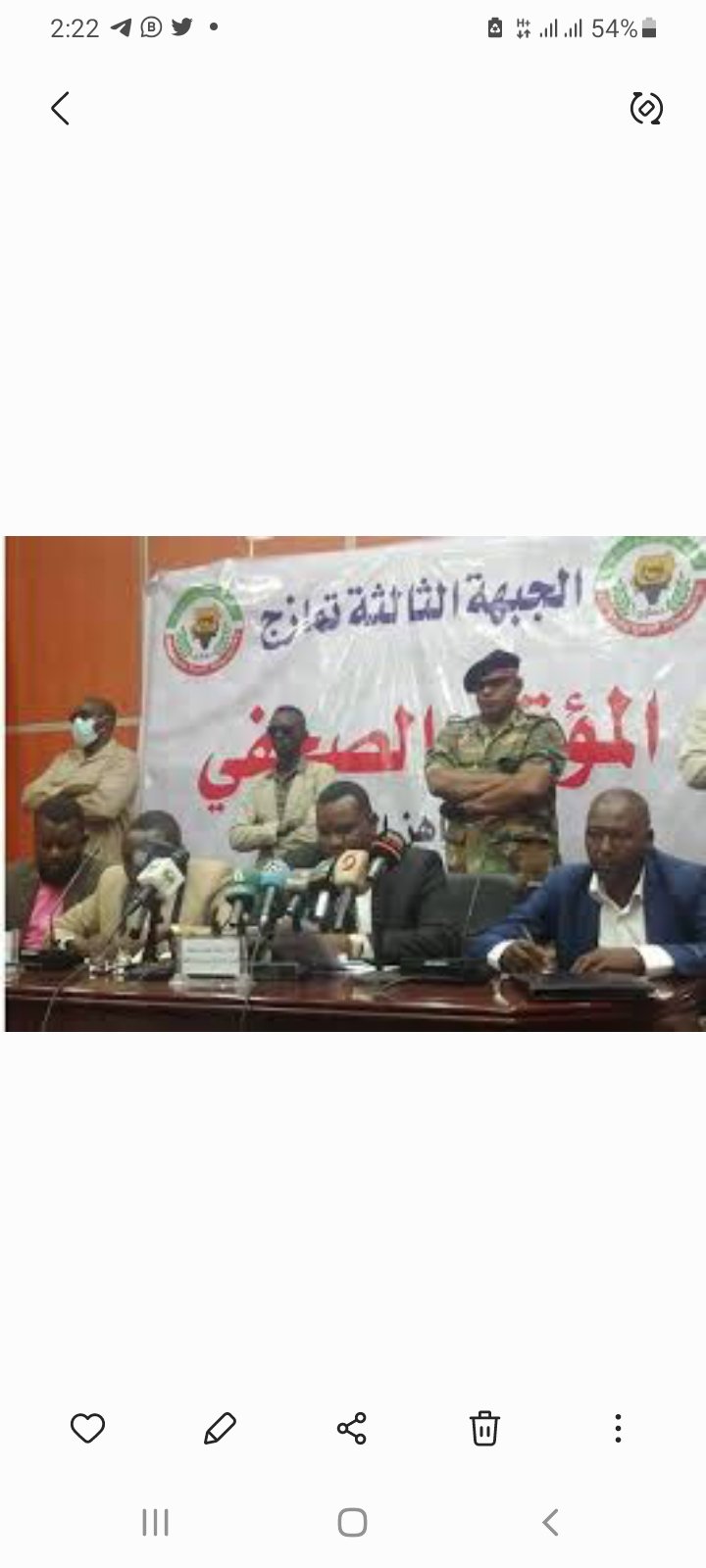 Screenshot 20220515 142203 Gallery