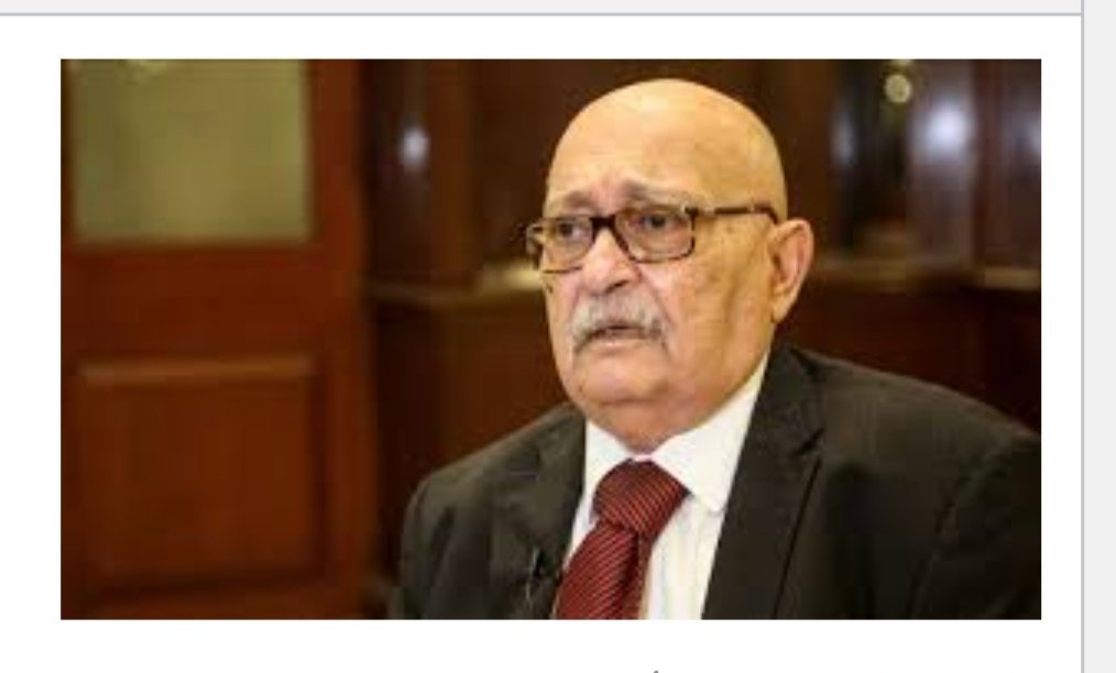 Screenshot ٢٠٢٢٠٥٢٤ ١١١٣٠٥