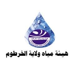 هيئة مياه الخرطوم تهدد بمقاضاة منظمة شككت في سلامة المياه 16 تنزيل 14 2