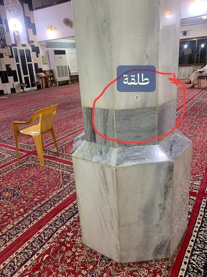 FB IMG 1654065870583