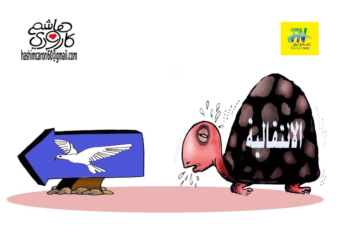 IMG 20220530 WA0009 1