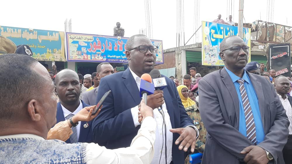 IMG 20220605 WA0000 2