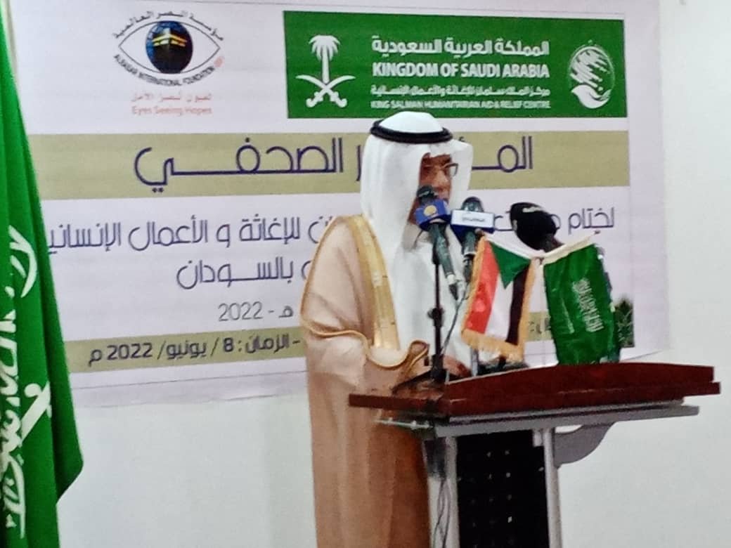 سفير خادم الحرمين الشريفين :العلاقات بين الخرطوم والرياض قوية ومتجذرة 19 IMG 20220608 WA0014