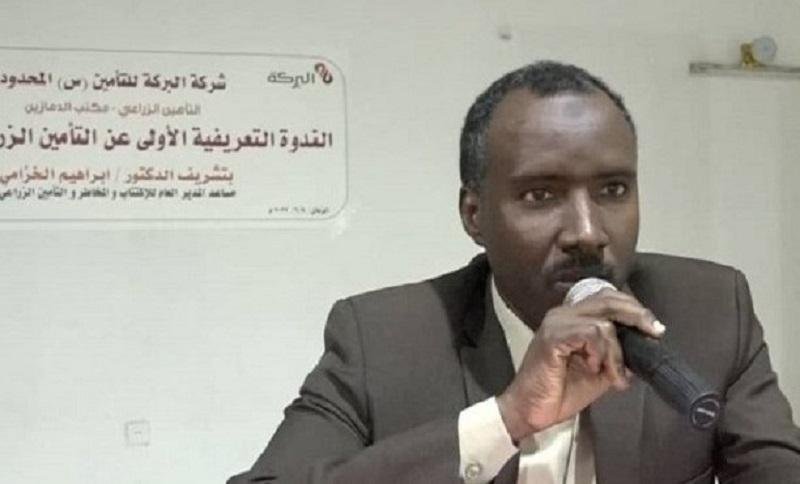 خبراء يؤكدون أهمية التأمين الزراعي كضامن للتمويل 14 IMG 20220610 WA0001