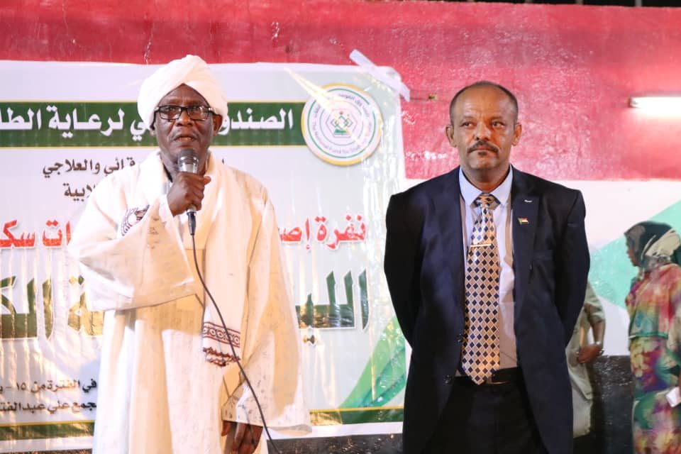 IMG 20220616 WA0004 1