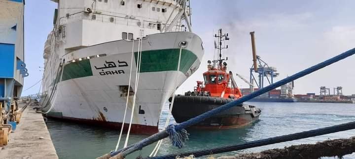 وردنا الان 16 IMG 20220619 WA0001